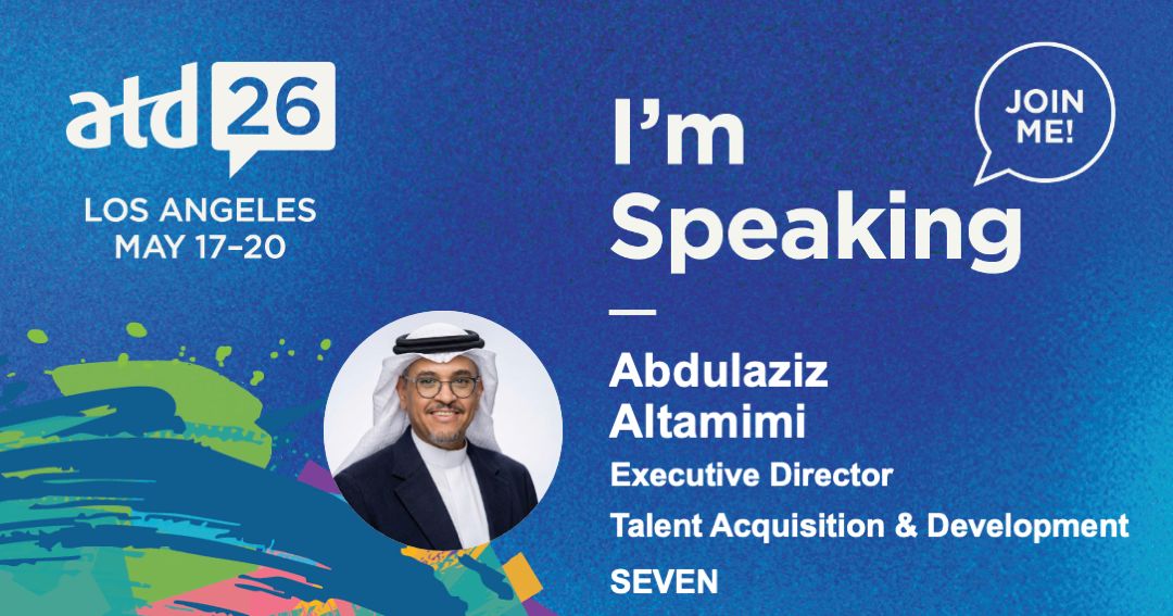 إعلان مشاركة عبدالعزيز التميمي متحدثًا في ATD26